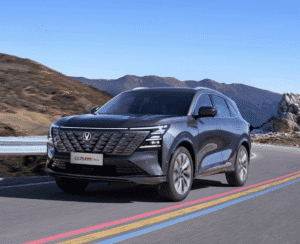 Changan CS75 PLUS Royal